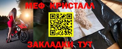 марки nbome Камышлов