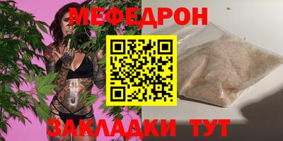 кокаин премиум Канаш