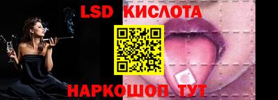 альфа пвп VHQ Кандалакша