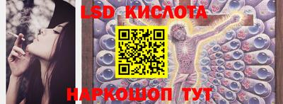 марки nbome Камышлов