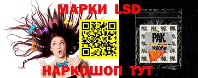 альфа пвп VHQ Кандалакша