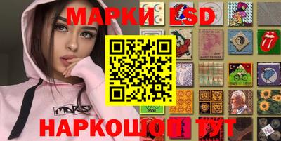 эйфоретик Ирбит