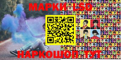 кокаин премиум Канаш