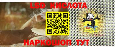 кокаин премиум Канаш