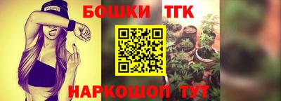 альфа пвп VHQ Кандалакша