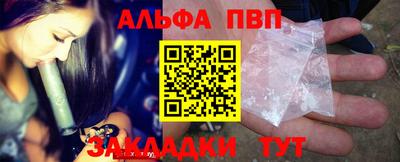 дурь Ипатово