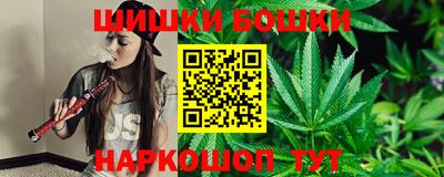 альфа пвп VHQ Кандалакша