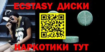 кокаин премиум Канаш