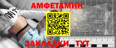 кокаин премиум Канаш