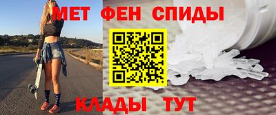 кокаин премиум Канаш