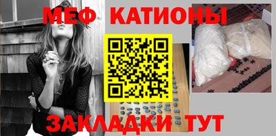 кокаин премиум Канаш